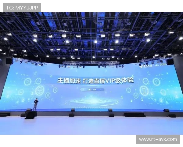 互动叙事引擎接入直播流 观赛体验个性化定制实现 互动叙事引擎接入直播流 观赛体验个性化定制实现