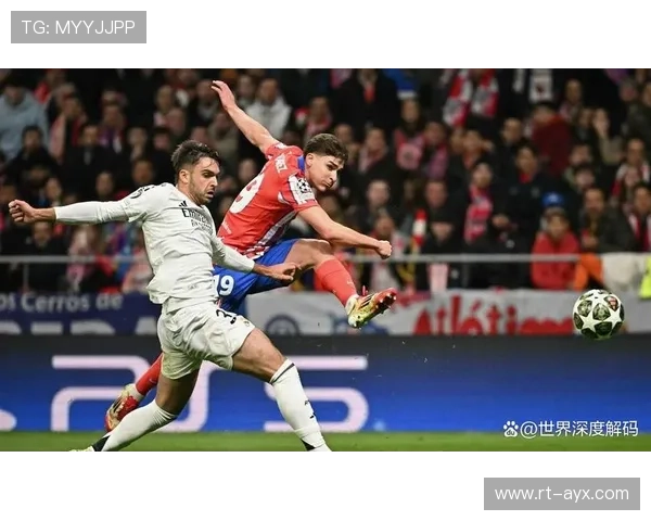 欧足联重申VAR使用标准,争议判罚案例将集中复核 欧足联重申VAR使用标准,争议判罚案例将集中复核