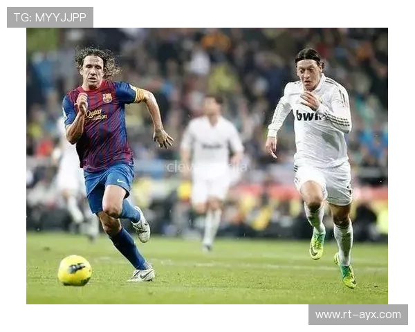 足球伦理议题进展，诚信体系构建