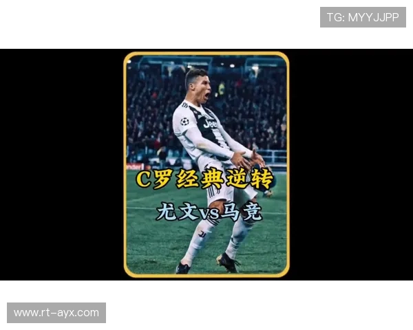 西蒙尼谈智能训练系统：科技助力马竞伤病率下降37%